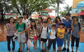 장애아동멘토링&#034;어꺠동무&#034; 문화체험 이미지